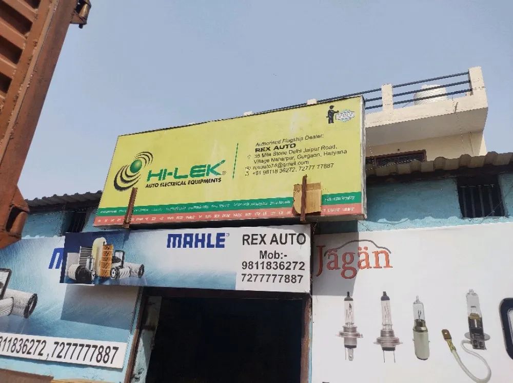 The Rexauto counter on Delhi–Jaipur Road, Naharpur